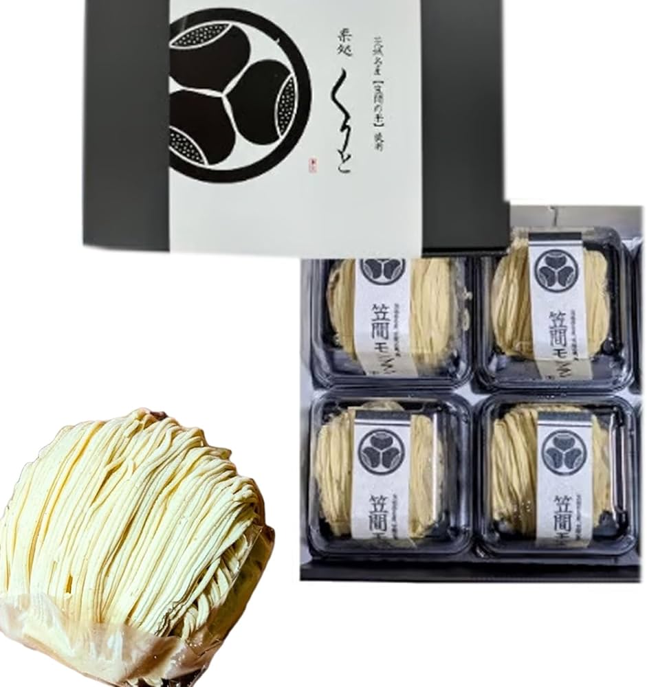 モンブラン マロンモンブラン・和栗モンブラン詰合せ | 商品詳細 | 高島屋